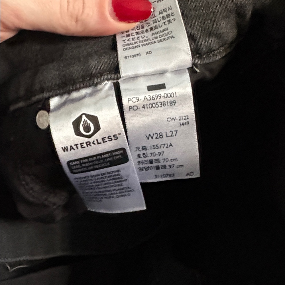 Levi's SilverTab Mom Jeans - Picture 4 of 4